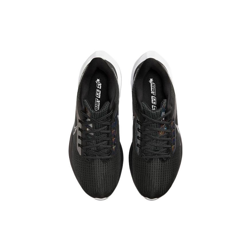 Nike Air Zoom Pegasus 39 Černé Zebra Duhové Dámské Tenisky Bílé DR9619-001