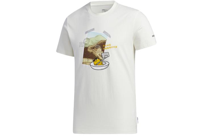 Adidas Neo x M Gdtm Tee T Shirt Men s Jade White GL7241 S