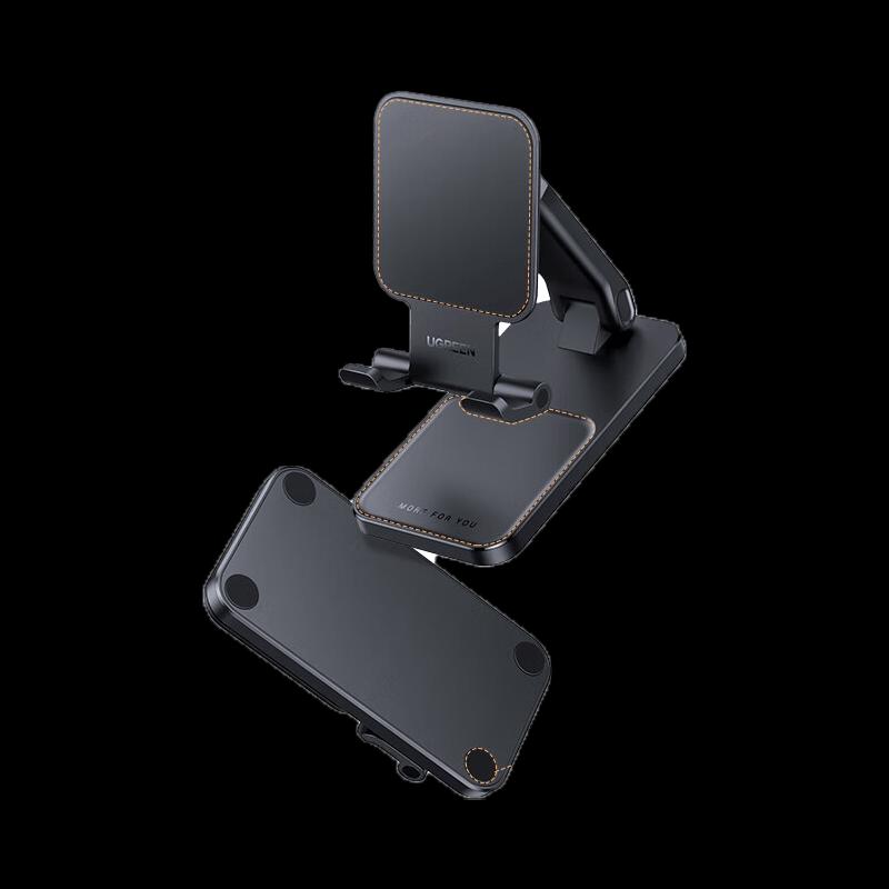 UGREEN Foldable Desktop Phone & Tablet Stand