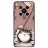 For ZTE Blade V70 Max Case Lion Cat Black Soft Silicone Fashion Phone Cases For Nubia V70 Max Protective TPU Coque Blade V70 Max