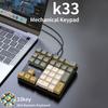 Wired Mechanical 33-Key Numeric Keypad With Multi-Color Lights Shaft Laptop Numeric Keyboard Accessories External Keyboard