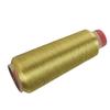 Sewing Thread HardWearing Household Polyester Yarns for DIY Embroidery Machine Project(Gold )