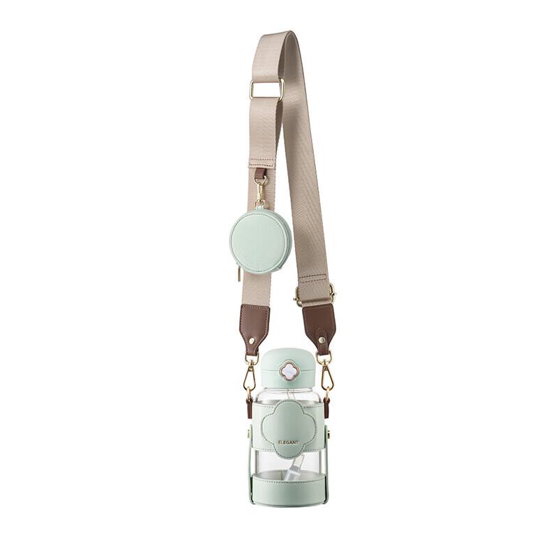 KAILIN Four-Leaf Clover Portable Glass Cup with Strap 550ml