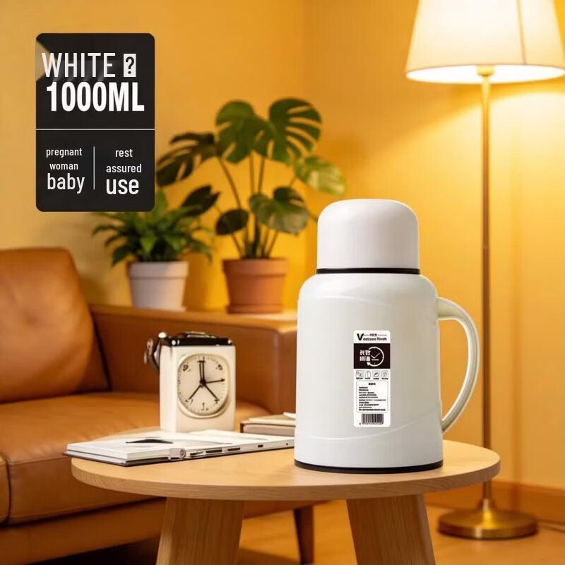 Qiwei Large Capacity Portable Glass Lined Insulated Thermos