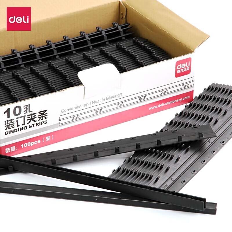 Deli 10-Hole Binding Strips 1850₽