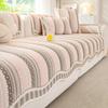 Cream Style Cooling Ice Silk Sofa Mat Non-slip Cushion