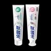 Leng Suan Ling Anti-Sensitivity Probiotic and White Peach Toothpaste Set