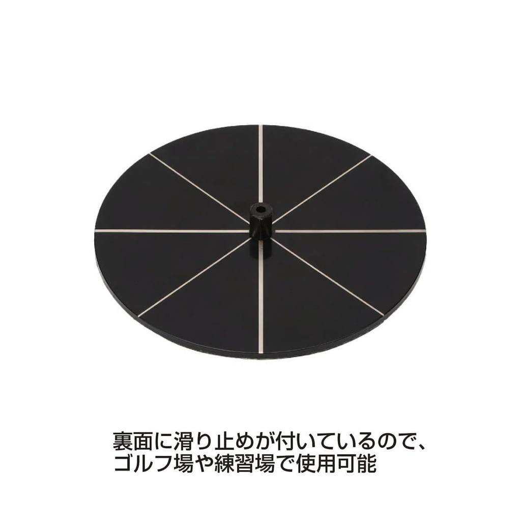 LP Swing Perfect Turn Plus Golf Swing Training Aid