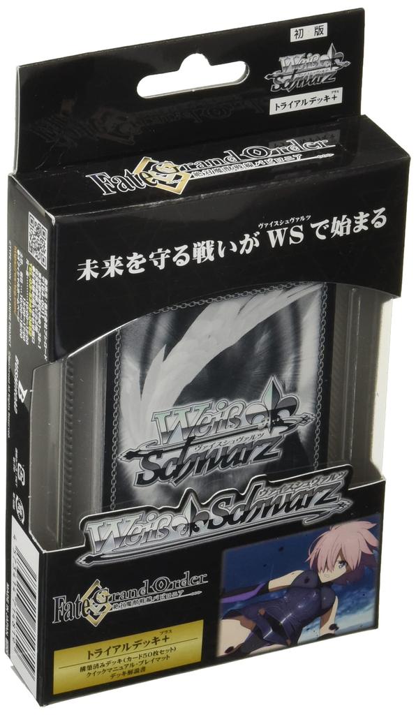 Sběratelská karetní hra Weiss Schwarz Zkušební balíček Order Demon + (Plus) Fate/Grand -Absolutní bitevní fronta Babylonia-
