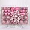 100PCS Fashion Plastic Christmas Ball Set 18 Colors 8cm Christmas Tree Balls Suspensable Xmas Baubles Showcase