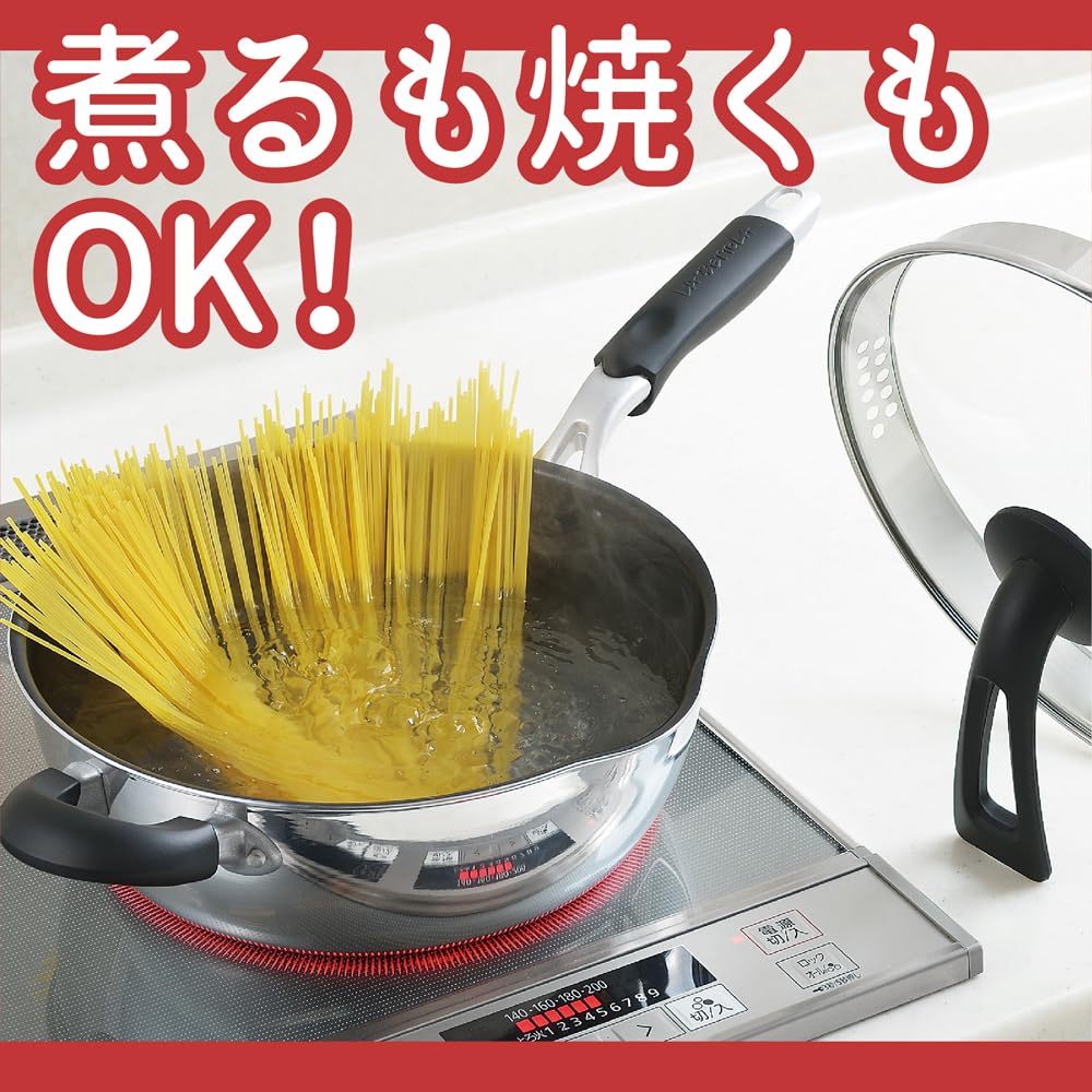 Ochiai Tsutomu" Deep Boiling Pan 26cm LB-121