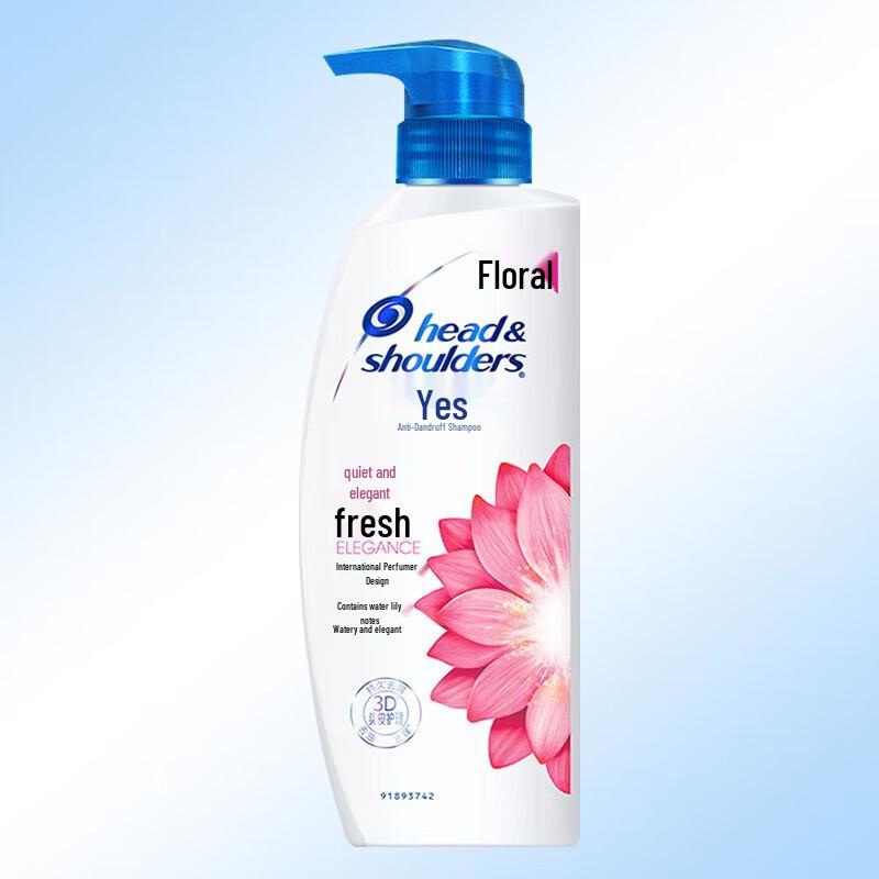 

Head & Shoulders Refreshing Oil Control Anti-Dandruff Shampoo