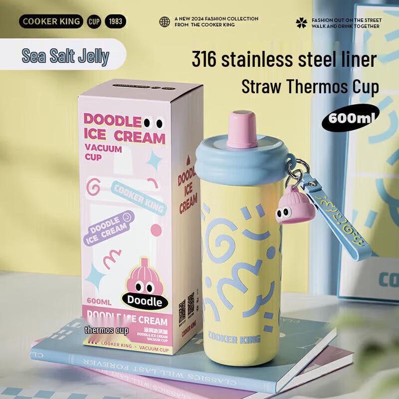 

COOKER KING Graffiti Ice Cream Insulated Cup