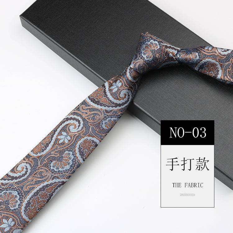 Tie Men'S Cashew Pattern Jacquard High-End National Style Retro Narrow 7Cm Hand-Tied Business Dress Tie