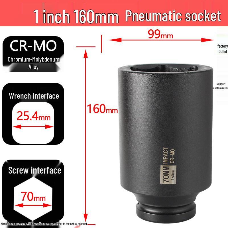 1-inch Drive 70mm Extra Long Impact Socket