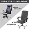 1PC XL Velvet Office Computer Desk Chair Covers Armchair Protector Elastic Cafe Cinema Armchair Case Removable Office Chair