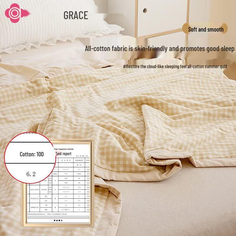 Grace Milk Tea Plaid Cotton Summer Quilt
