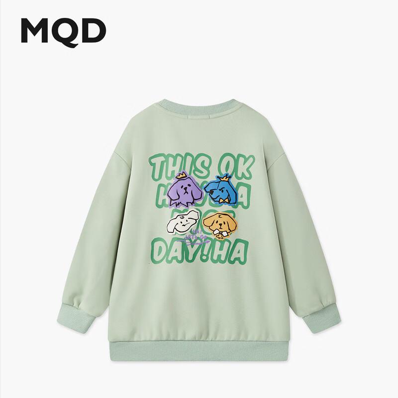 MQD Boys  Crew Neck Sweatshirt 140cm