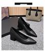 6cm Heel Height-Increasing French Pointed-Toe Black Women's Shoes - Perfect for Skirts and Professional Wear
