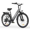 HillMiles MileCity 1 Urban Commuter E-Bike 250W 36V13Ah 26 Inch Tires With IP65 &120 Kg Load City Environmental Friendly Electric Bicycle