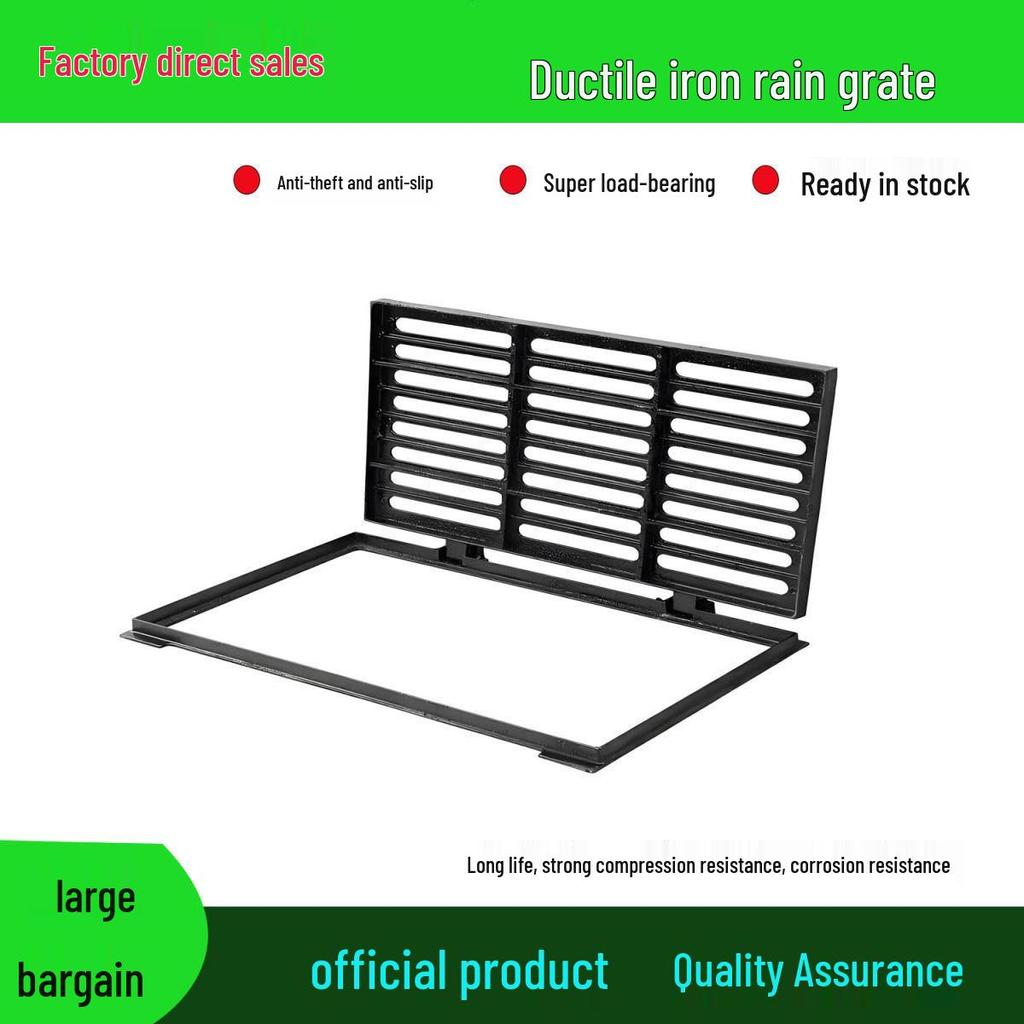 Complete Set: Ductile Iron Rainwater Manhole Cover with Cast Iron Base and Rectangular Sewer Grate.