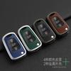 CKTJ8 New Leather Car Smart Remote Key Case Cover Protector Shell Fob Holder For KIA Sportage Rio 3 Soul Optima Ceed Pro K5 K2 Pride