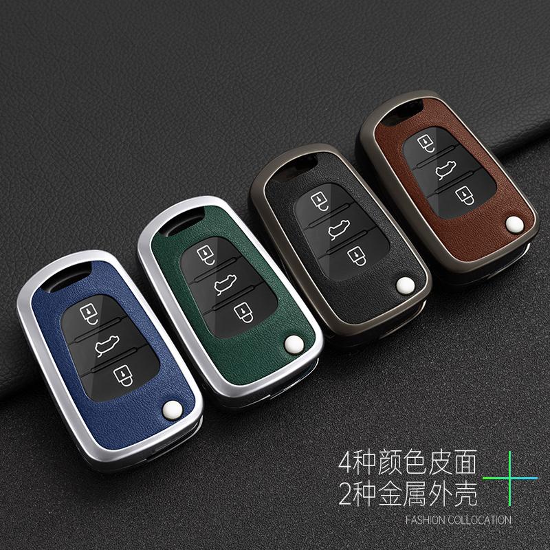 CKTJ8 New Leather Car Smart Remote Key Case Cover Protector Shell Fob Holder For KIA Sportage Rio 3 Soul Optima Ceed Pro K5 K2 Pride