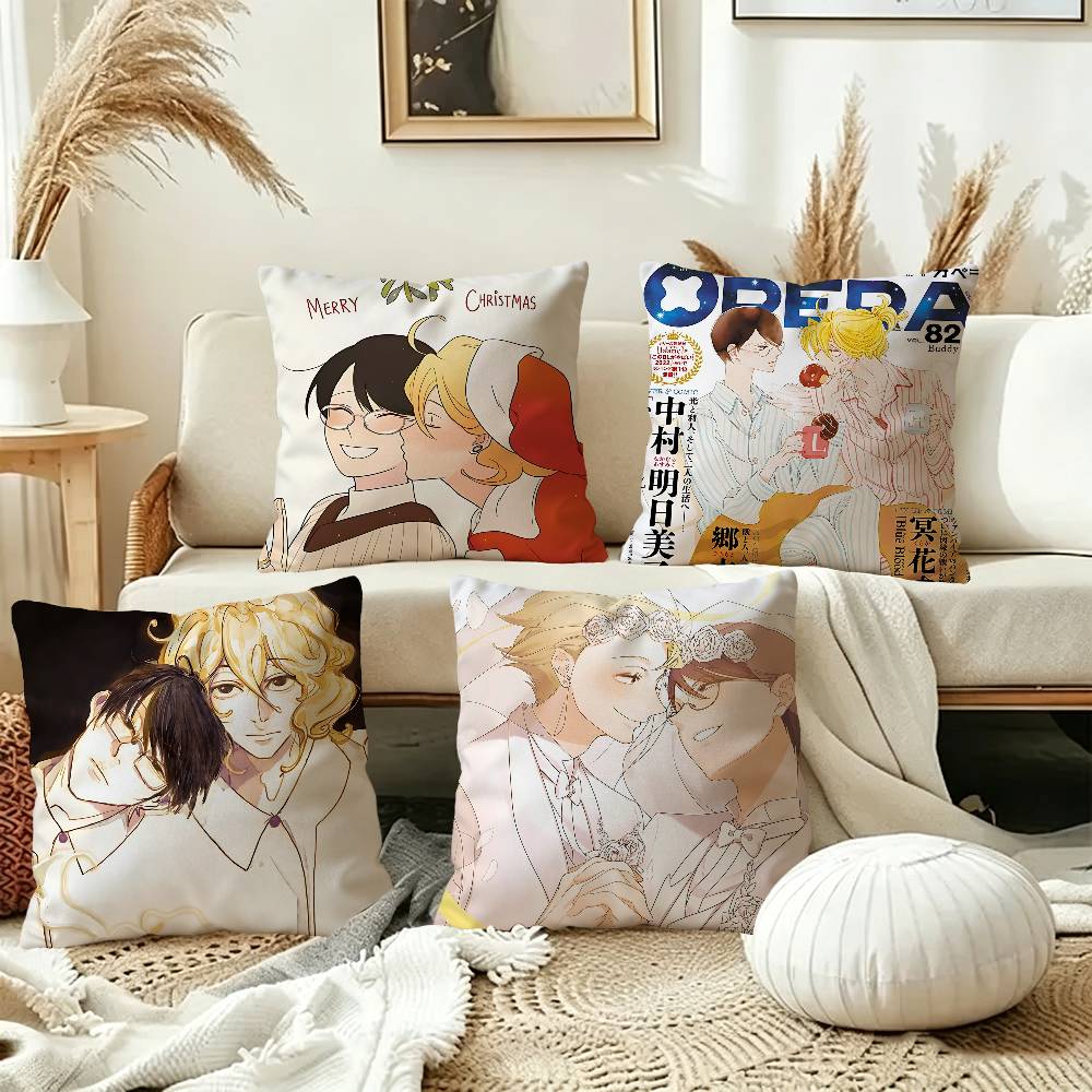 Doukyuusei bl Anime Personalized Pillow Dust Cover Bedroom Kids Party Decoration Pillowcase Birthday Children Gift