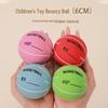 6cm Mini High Elastic Rubber Ball for Kids - Grip & Bounce Football/Basketball for Kindergarten