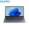 Linshuo Hongdao L5400CQA Secure Computing Laptop (CN Version)