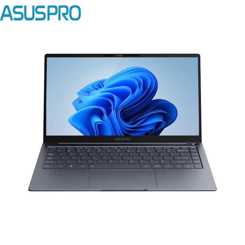 Lianshuo Hongdao L5400CQA Laptop (CN version)
