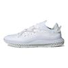 adidas 4D Fusio Triple White Unisex Tenisky Cloud-White GZ7885