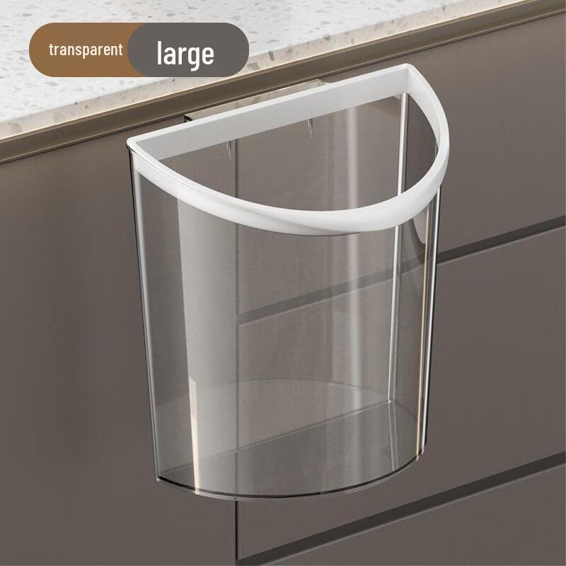 Прозрачный настенный кухонный мусорный бак Gureide