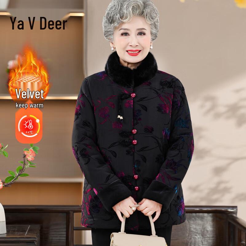 Yalu Women's Thickened Plus Velvet Winter Cotton Coat