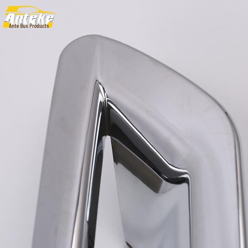 15 Edge Tailgate Door Bowl Decorative Frame - Electroplated Trunk Door Bowl Bright Patch Car Accessory