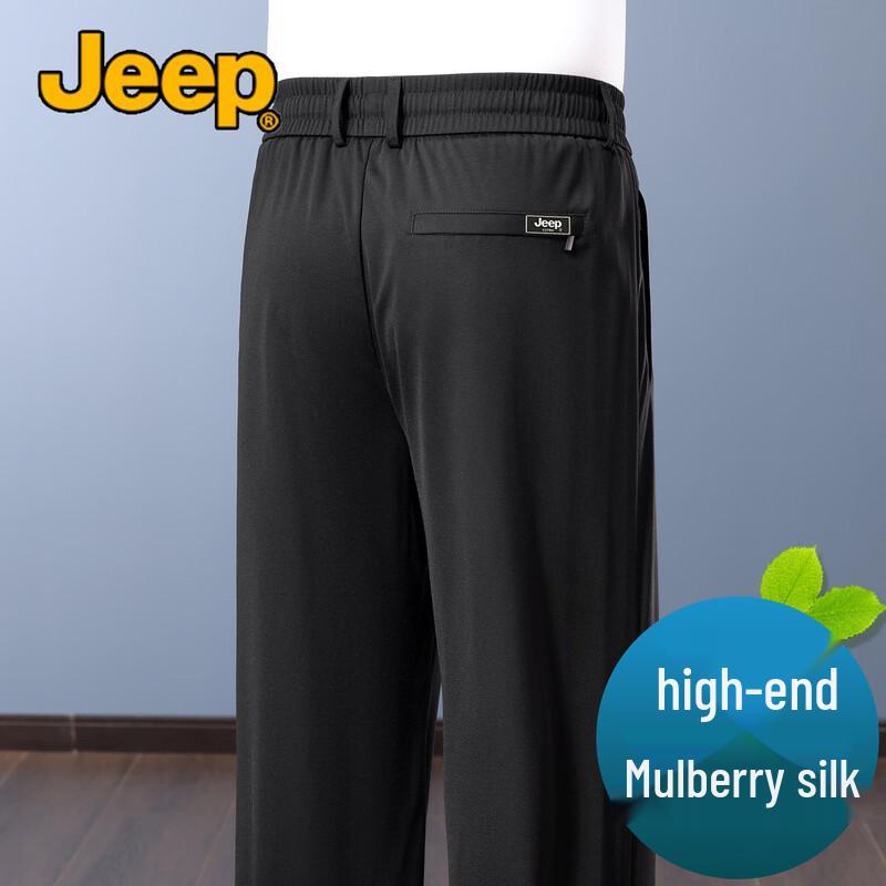 

JEEP Men s Silk Blend Casual Straight Leg Pants 4XL