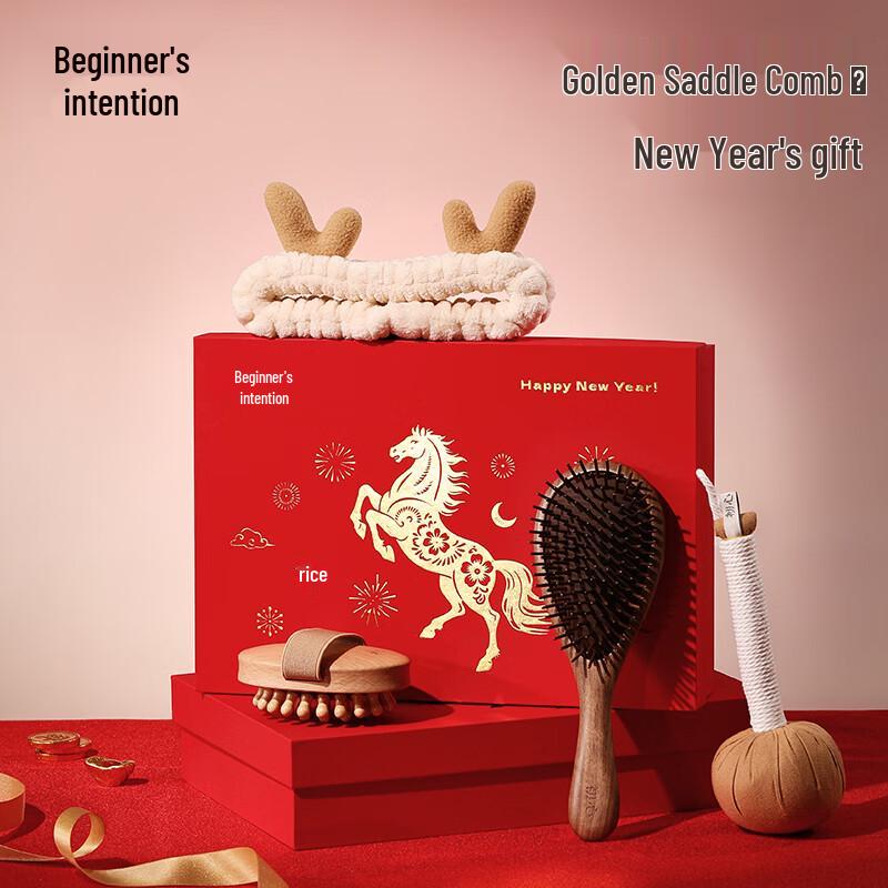 Chuxin Wooden Air Cushion Massage Comb Gift Set