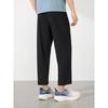 361 Men's Versatile Nine-Point Sports Pants - Loose Fit, Spring/Summer Commuter Casual Fitness Woven Pants