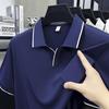 Seagull Collar Men's Casual Solid Color Short Sleeve Polo Shirt