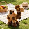 30Cm Plush Camel Stuffed Toy Double Hump Soft Travel Desert Companion Gift For Kids Children Play
