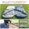 Fkstyle Sleeping Bag Sleeping Bag Down Envelope Type Mummy Type Camping Outdoor Connecting Mat Washable 70% 90% [item]