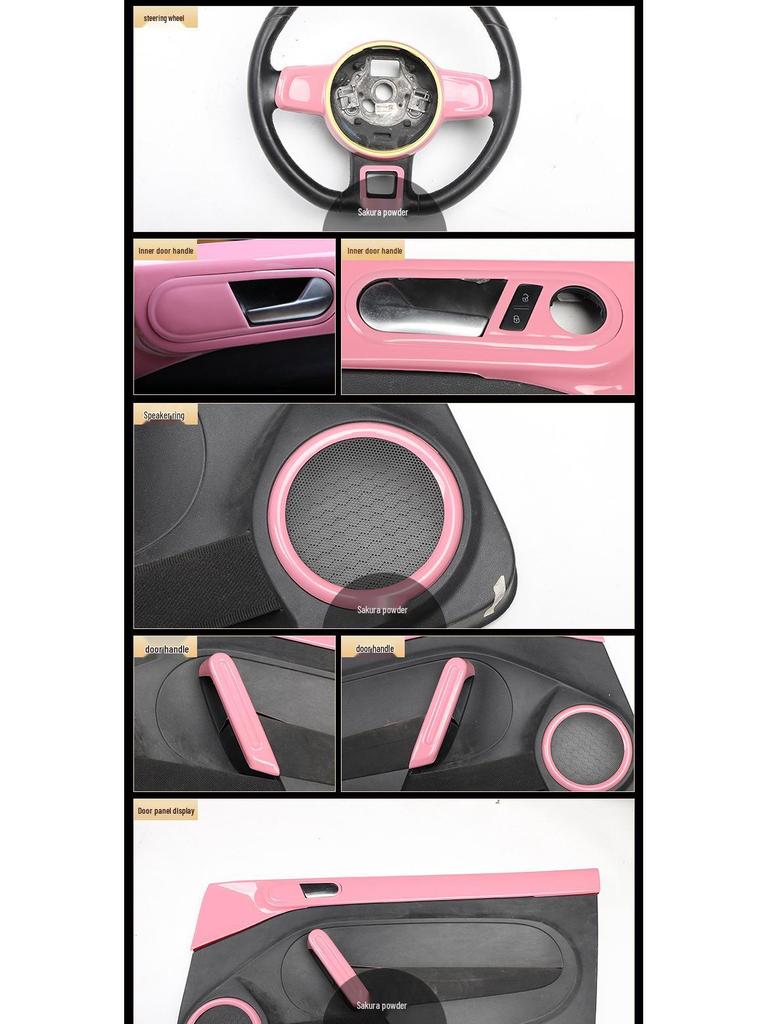 12-19 Beetle Front Console Mod: Peach Wood Carbon Fiber Anti-Scratch Patch