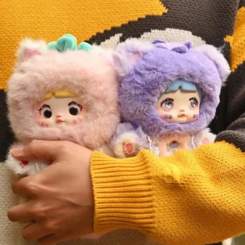 V3 Nommi Interesting Fruit Blind Box Nommi Plush Dolls Surprise Box Cute Action Figures Mystery Bag Pendant Doll Toys Gift
