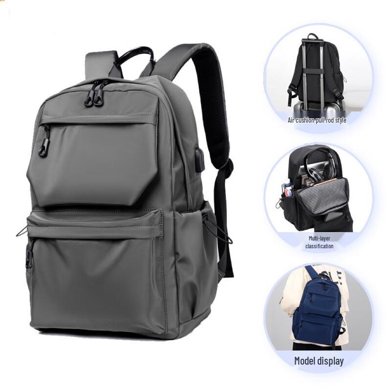 Li Shen Men's Fashion Casual Backpack