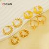 2023 Trendy Retro Star Hoop Earrings - Titanium Steel, European and American Style for Women