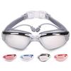 -1.5~-8.0 Adult Myopia Swimming Goggles Waterproof Anti-fog HD Transparent Electroplated Large Frame With Earplugs