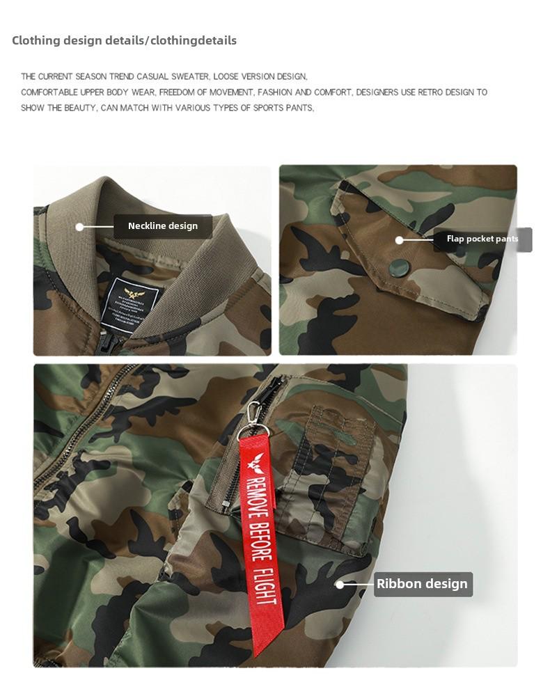 Men's Camouflage MA-1 Flight Jacket, Large Size, Spring/Autumn 2025