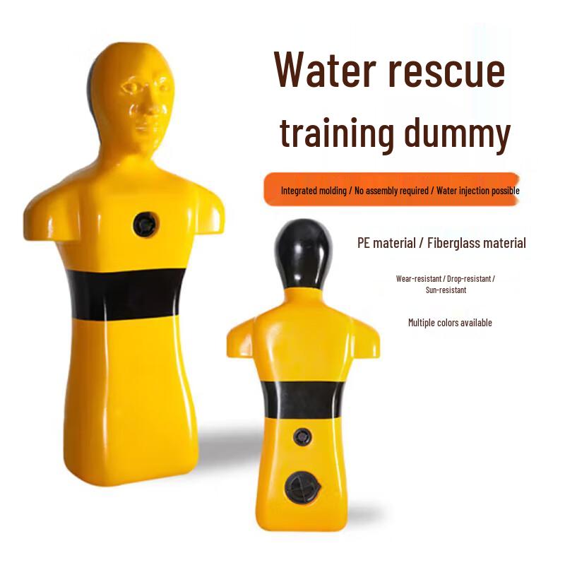 Xuefenghu Water Rescue Training Dummy