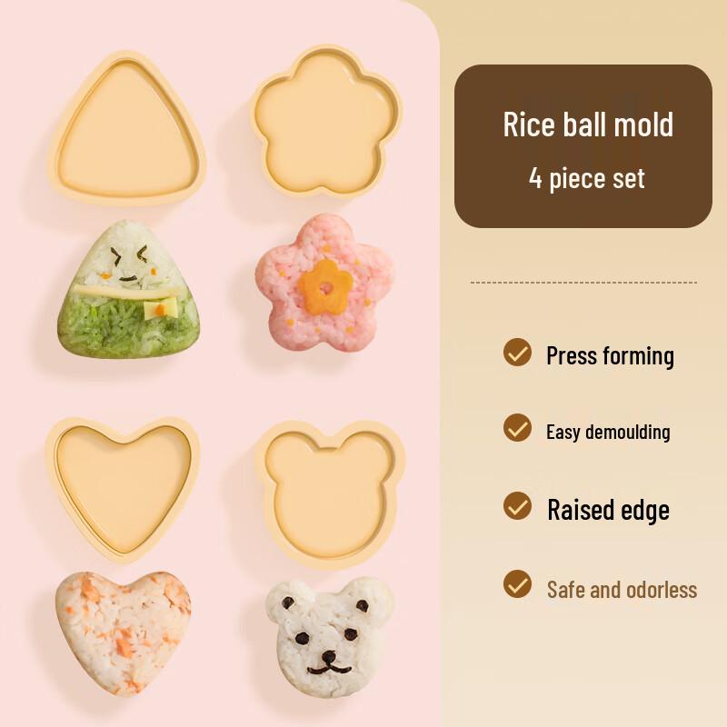 Bayco Baby Rice Ball & Sushi Mold Set (4-pack)