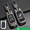 Buick Key Cover for 2021 Excelle GT, Old Regal, Encore, LaCrosse, GL8, and Verano Models
